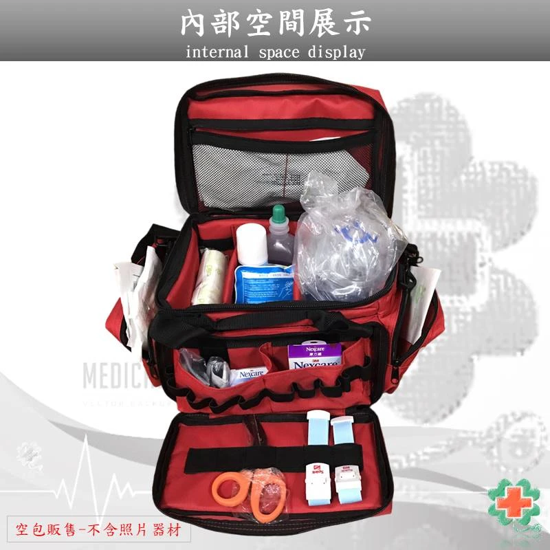 DS-101A 輕型救護包/急救箱