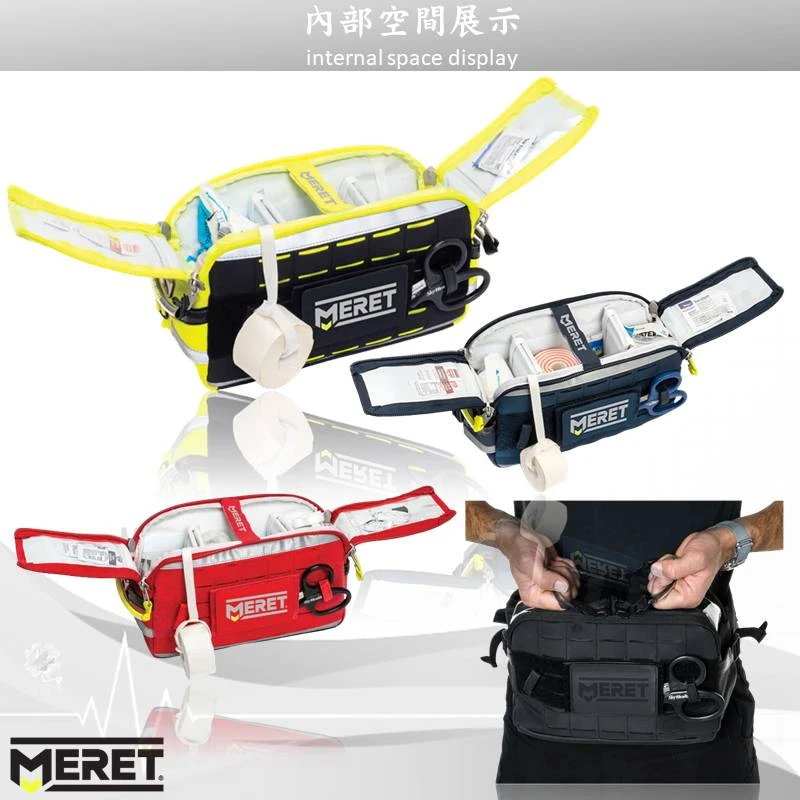 美國MERET FIRST-IN™ PRO X 簡易創傷腰包 #M8110系列