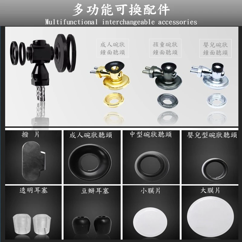 SPIRIT精國CK-649G心臟科雙管導音聽診器《太陽金》贈雷射刻字