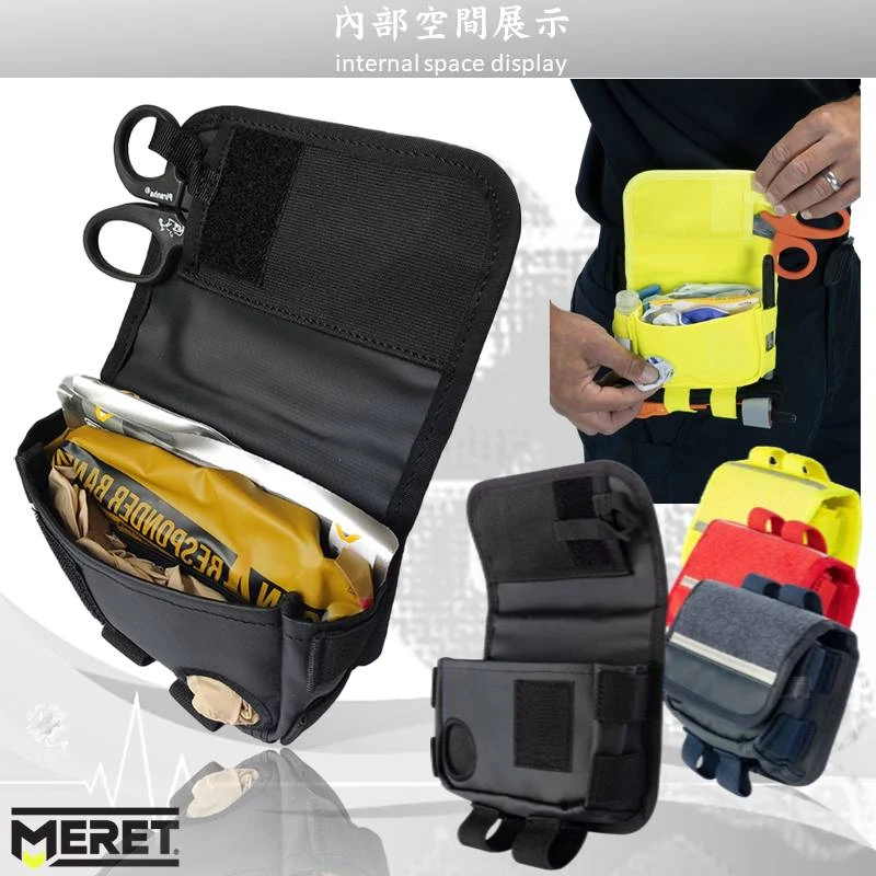 美國MERET EFAK™ PRO X 快速反應急救腰包 #M8120系列