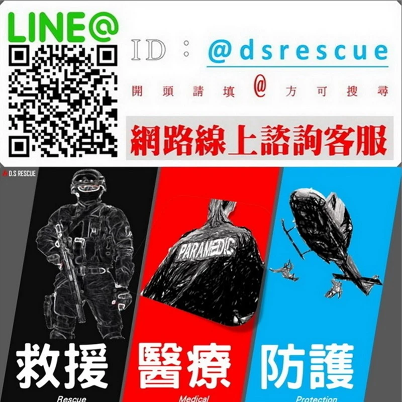 ACARE眾里-氧氣減壓計(VST-AM2)