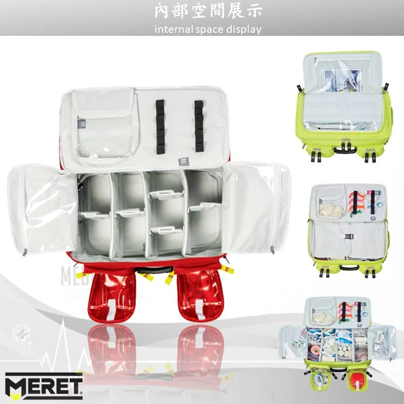 美國MERET OMNI PRO X 全方位應急系統醫療包 #M8101系列