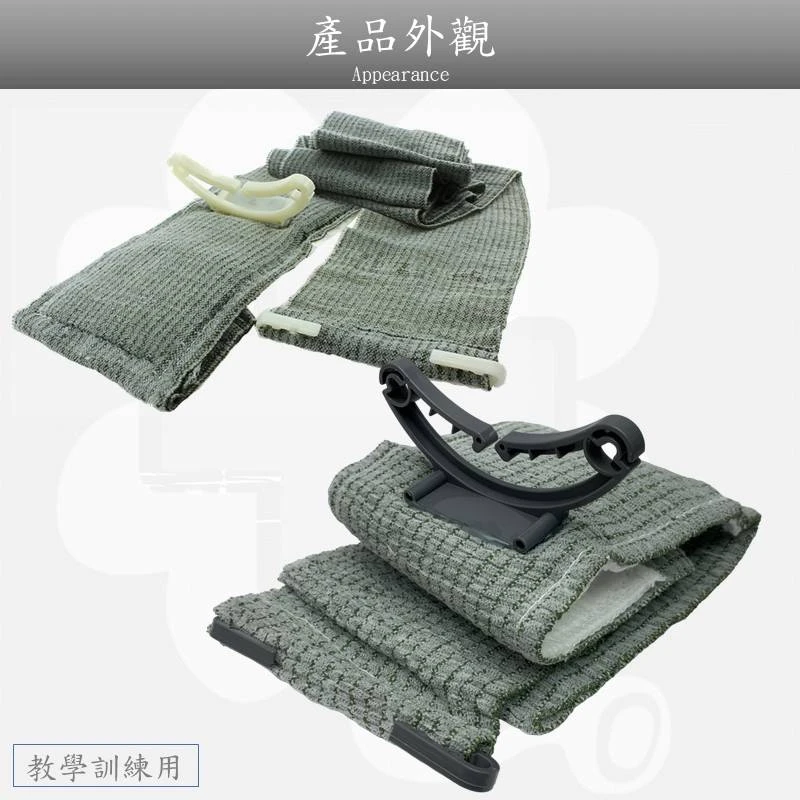 教學訓練用-以色列型繃帶(四吋)