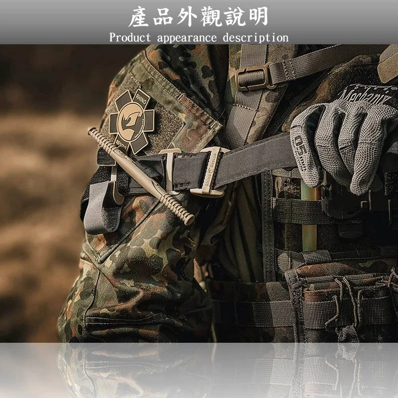 RHINO RESCUE教學訓練止血帶