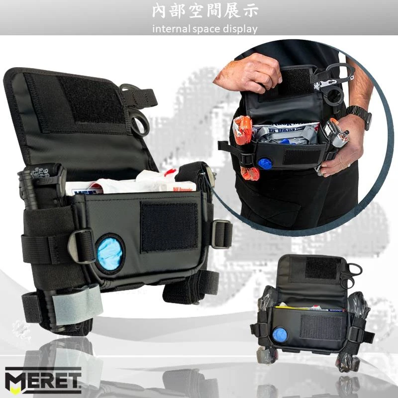 美國MERET TFAK™ PRO X 快速反應急救腰包 #M8111系列