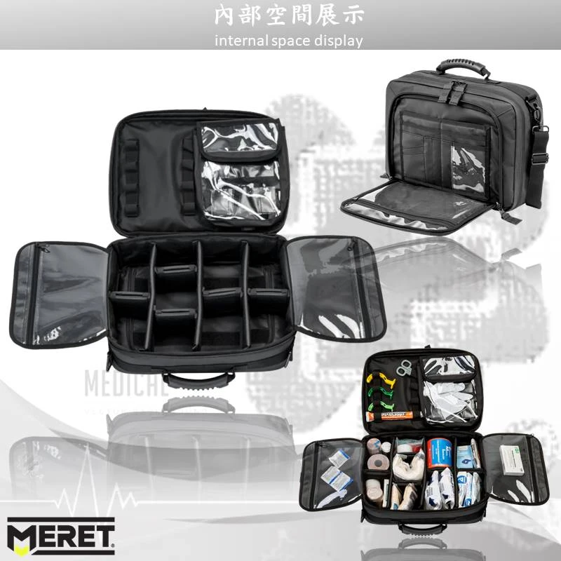 美國MERET G2™ PRO X 快速應急醫療包 #M8105TB