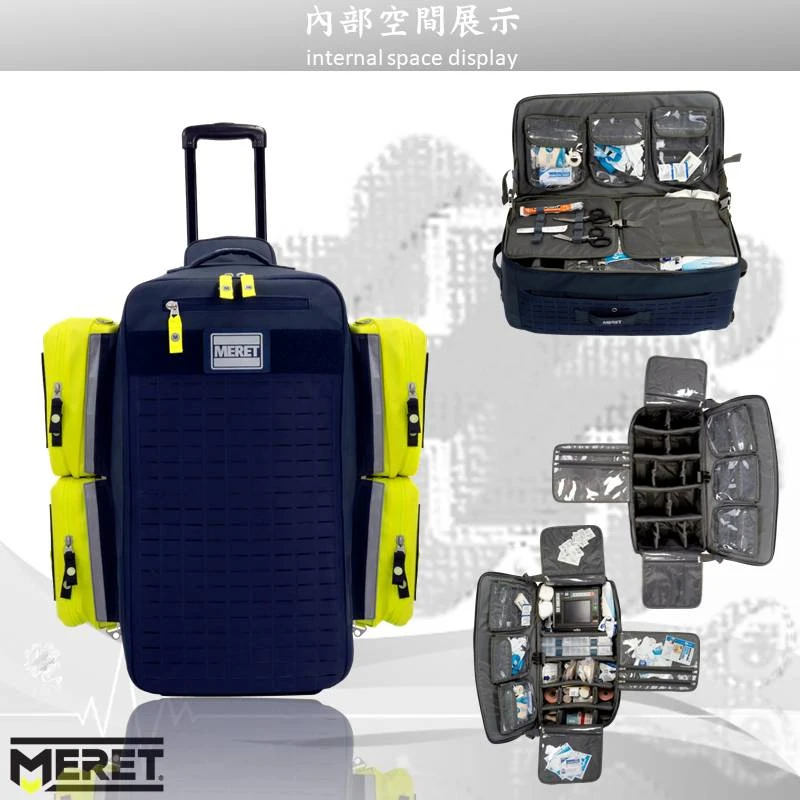 美國MERET XEL™ PRO TRANSPORT SYSTEM ALS應急拉桿醫療包 #M8117NB