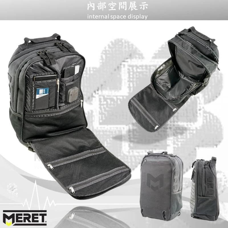 美國MERET DEFENDER™ PRO 戰術防護背包 #M5030