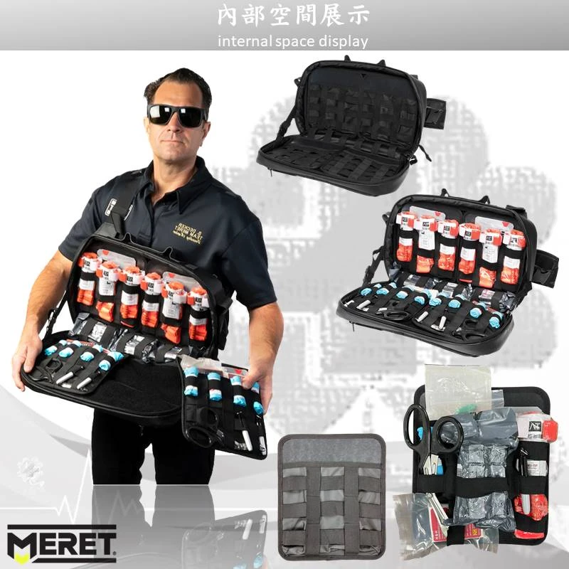 美國MERET TRS™ PRO X 出血控制戰傷包 #M10118-TB