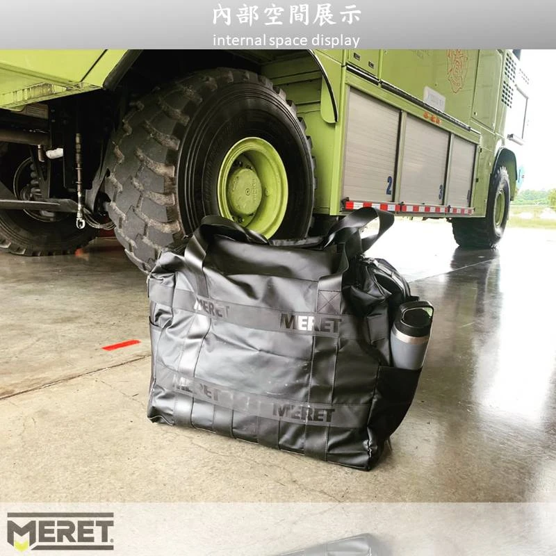美國MERET TURNOUT™ PRO X 消防員救助器材包 #M8112L-TB