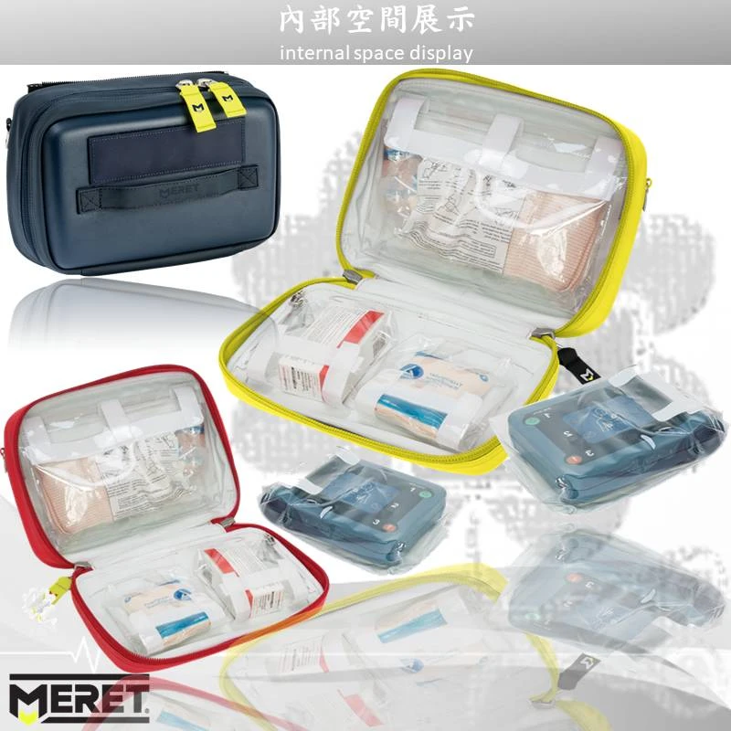 美國MERET XTRA FILL™ PRO X 醫療儀器整合包 #M8101C系列
