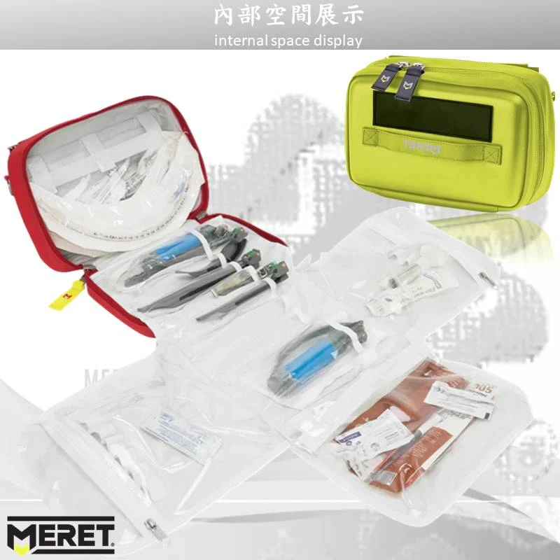 美國MERET AIRWAY™ PRO X 插管套件整合包 #M8101A系列