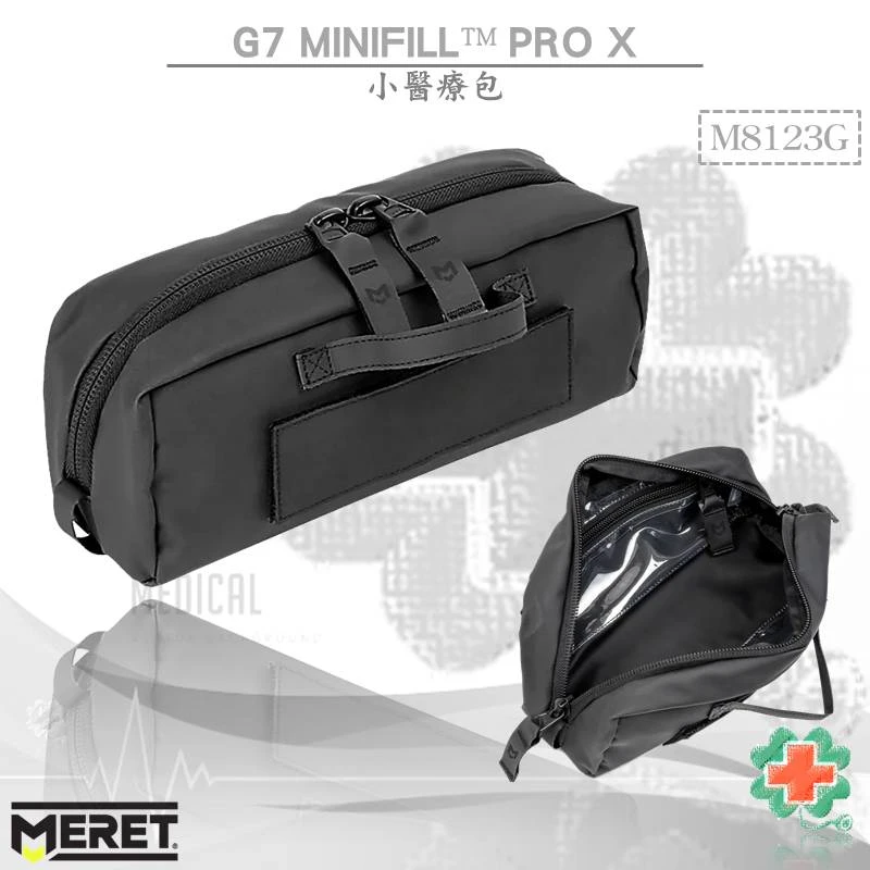 美國MERET G7 MINIFILL™ PRO X 小醫療包 #M8123G