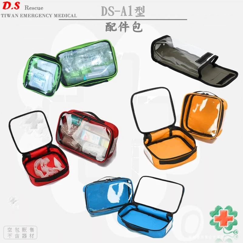 DS-A1型 配件包
