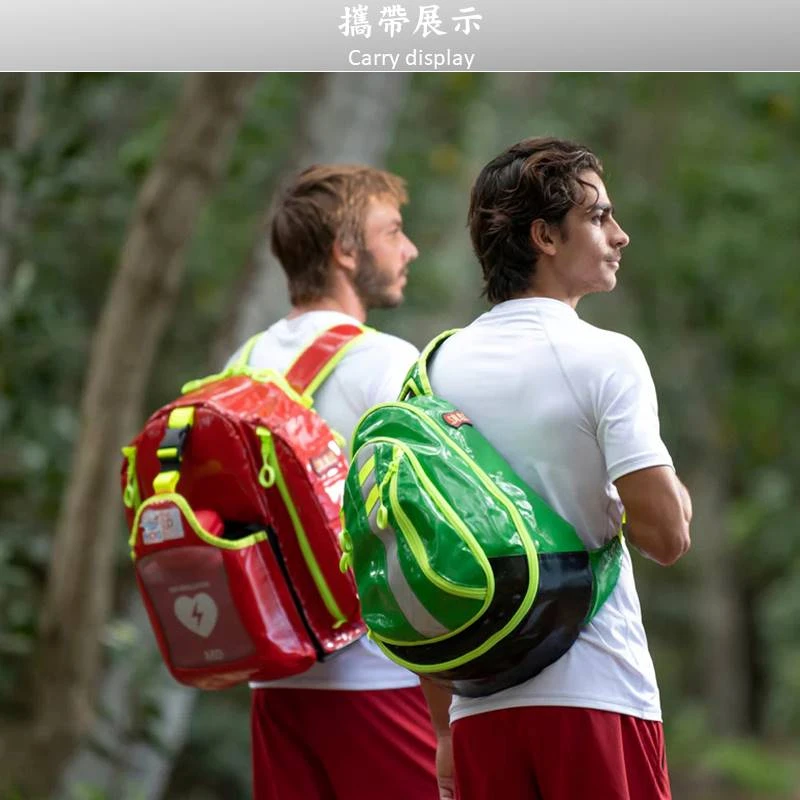 美國Statpacks G3+ Quicklook 整合式AED救護包