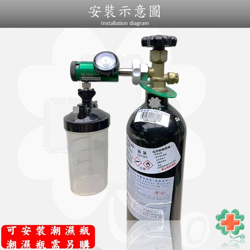 ACARE眾里－氧氣流量錶-VST-011(手轉輪式)