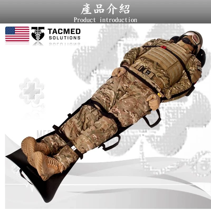 塔德克Foxtrot DA戰傷救護擔架(捲式)