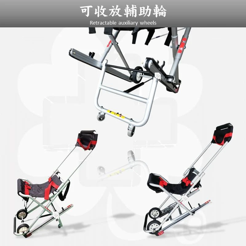 EPT801-履帶式樓梯搬運椅(非動力樓梯滑椅)