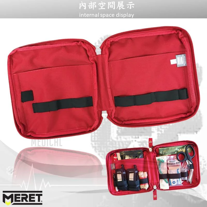 美國MERET TRAUMA CUBE™ PRO 隨身創傷醫療包#M5001DP3-F