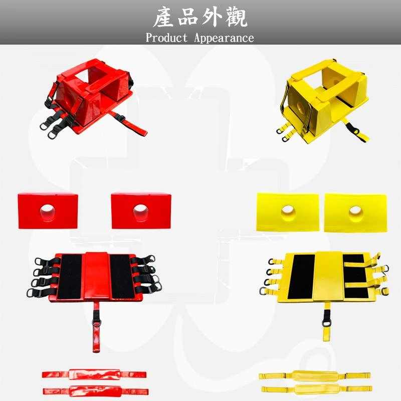 HD-01頭部固定器