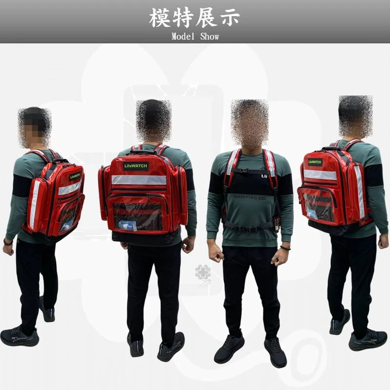 Life WATCH 三合一救護背包#LPR3200紅