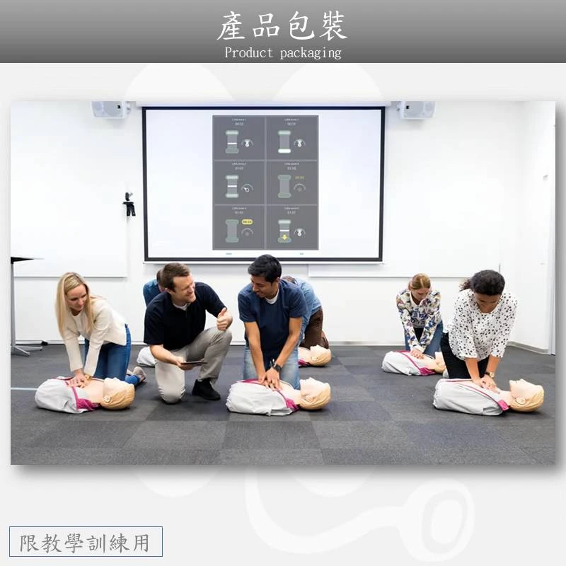 Little Anne QCPR-成人半身CPR訓練模型#123-01050