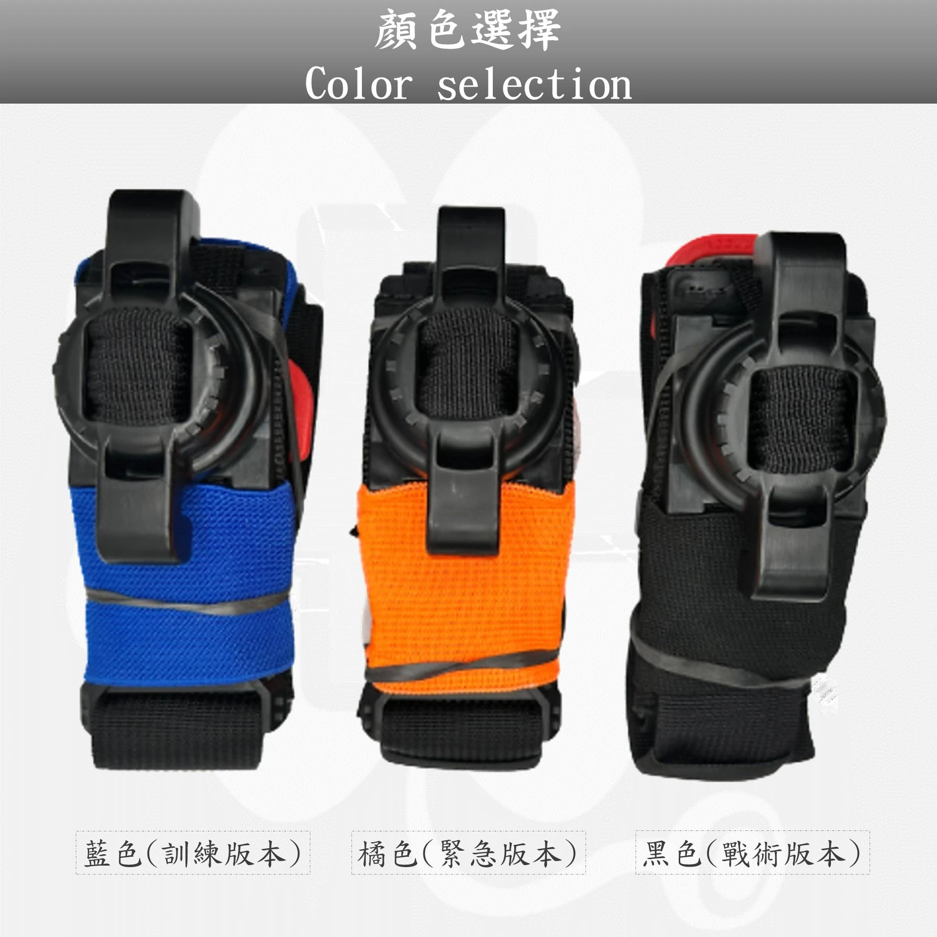 美國RCR X8T-T2G 戰傷救護止血帶