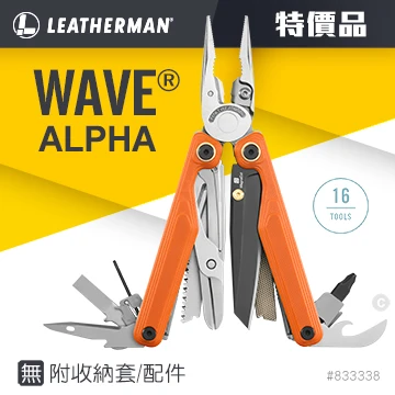 LEATHERMAN Wave Alpha工具鉗_無附收納套/配件(峽谷橘)#833338