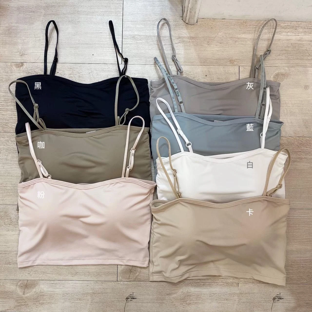沁涼一夏🧊冰絲短版小背心(集中型不跑杯)𝟳𝗰𝗼𝗹𝗼𝗿
