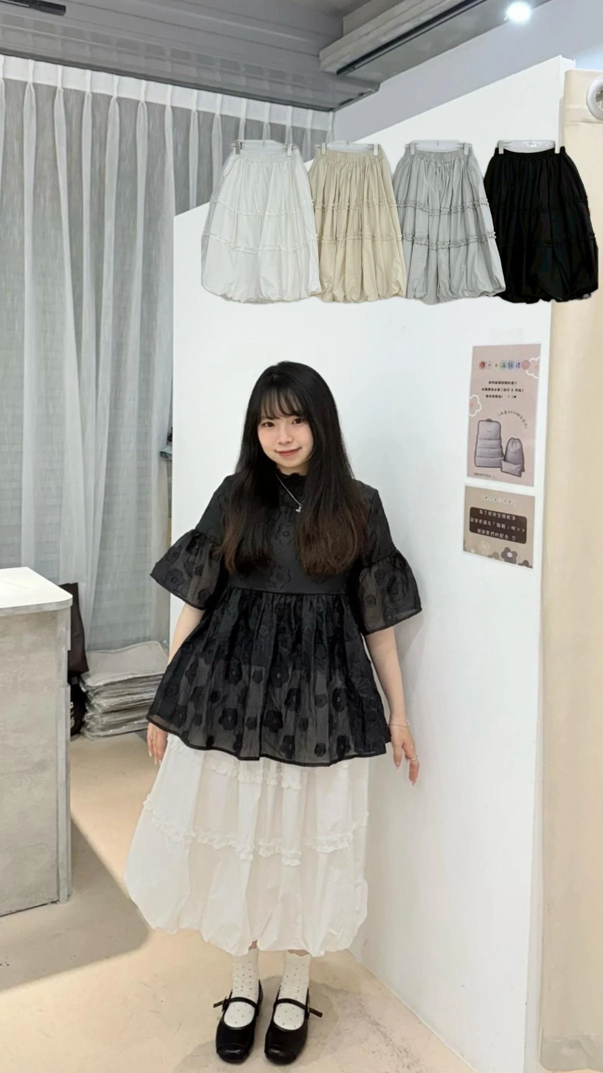 重工小個子花邊花苞裙 4color