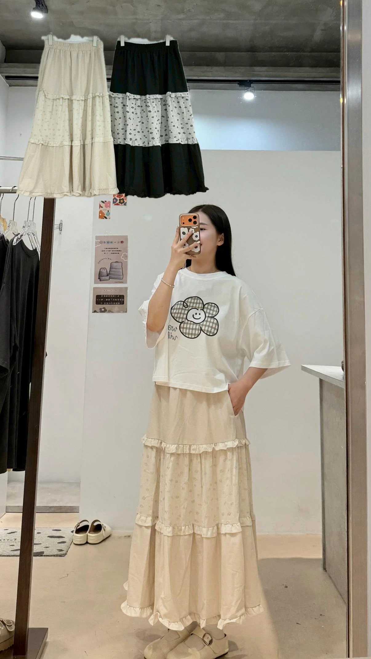 重工拼接花半身裙 2color
