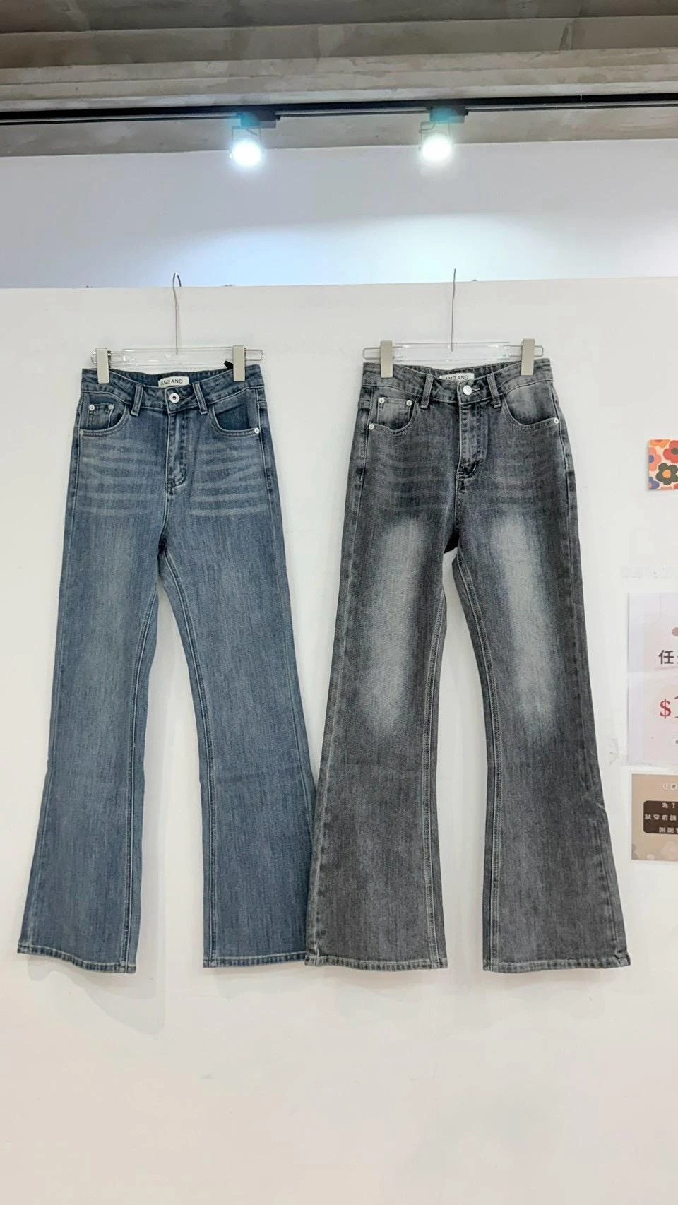 歐美版型高腰微喇牛仔褲 2color