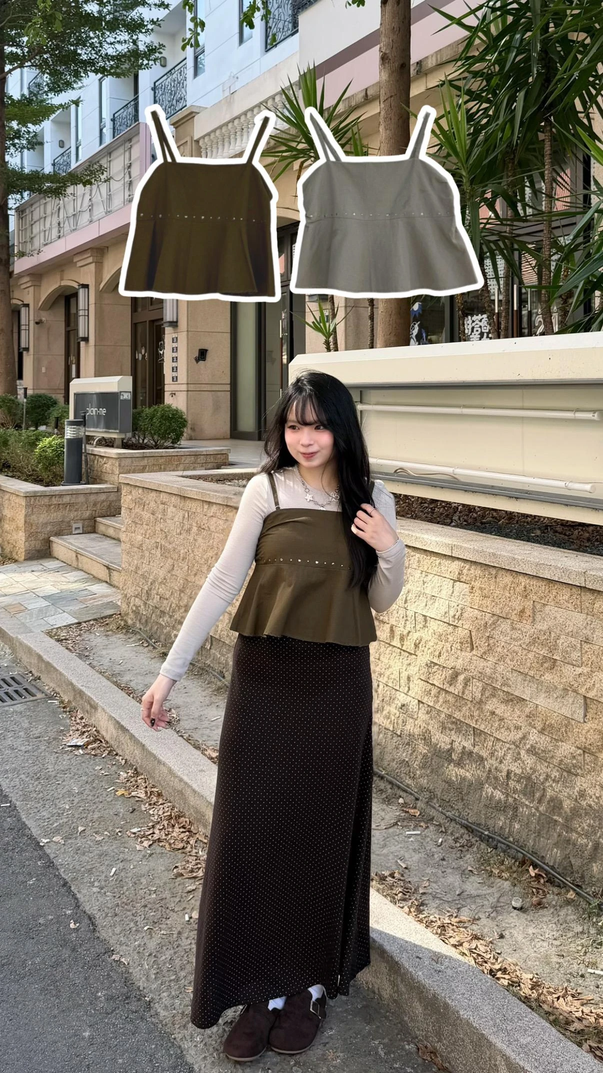 復古排鑽傘擺背心 2color