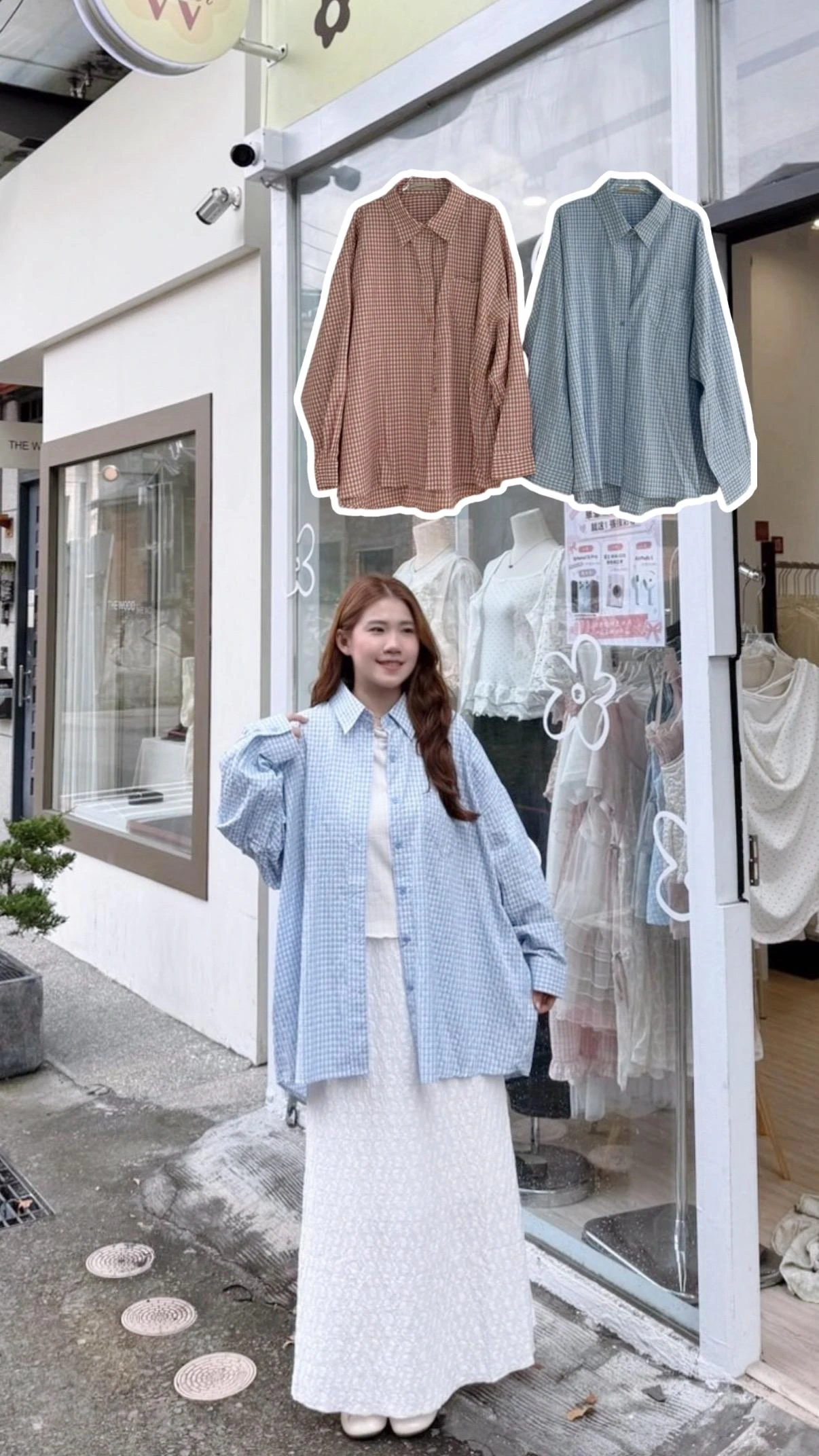格紋排扣愛心襯衫 2color