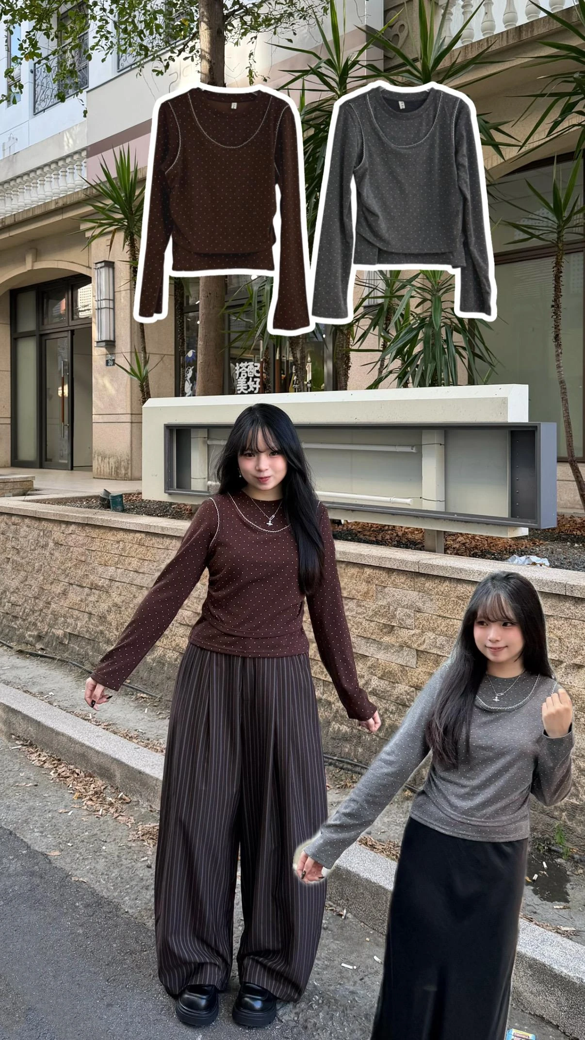 甜心點點假兩件彈力衣 2color