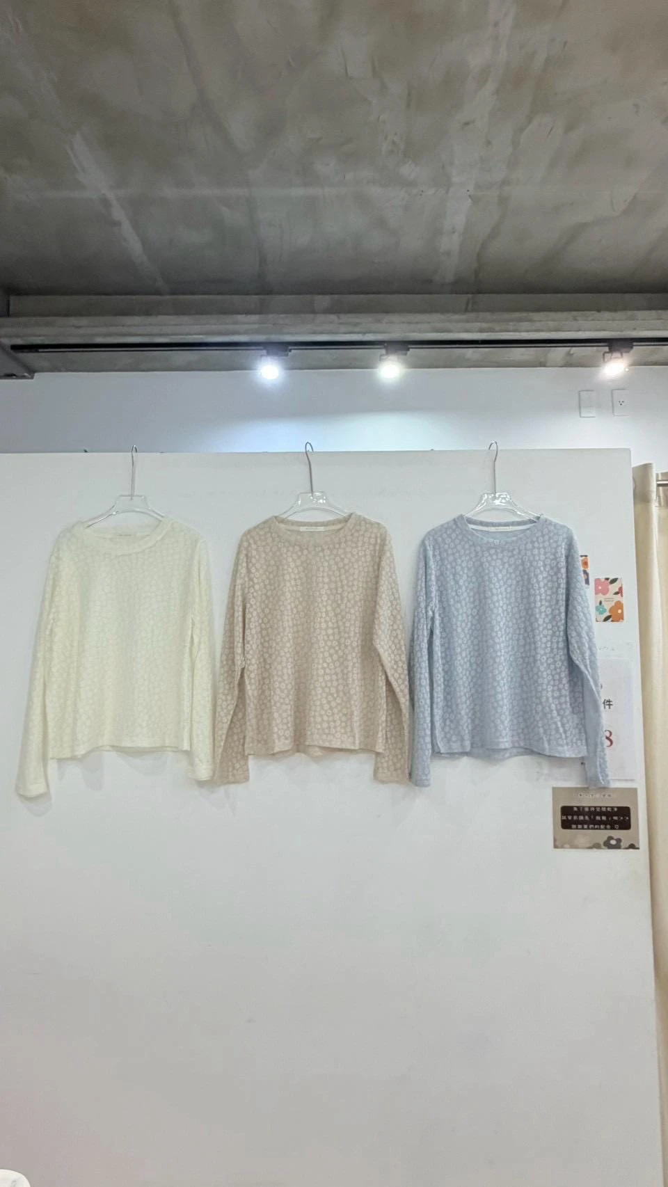霧柔花微透上衣/內搭 3color
