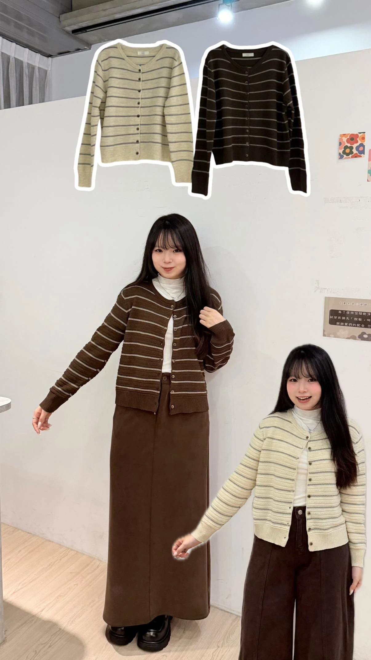 小千金氣質條紋毛衣 2color