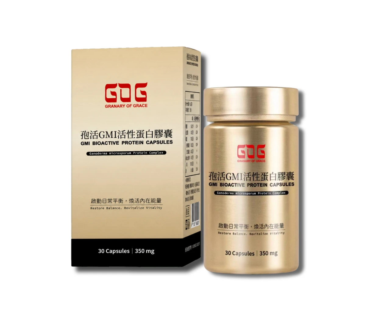 孢活GMI活性蛋白膠囊｜GMI BIOACTIVE PROTEIN CAPSULES