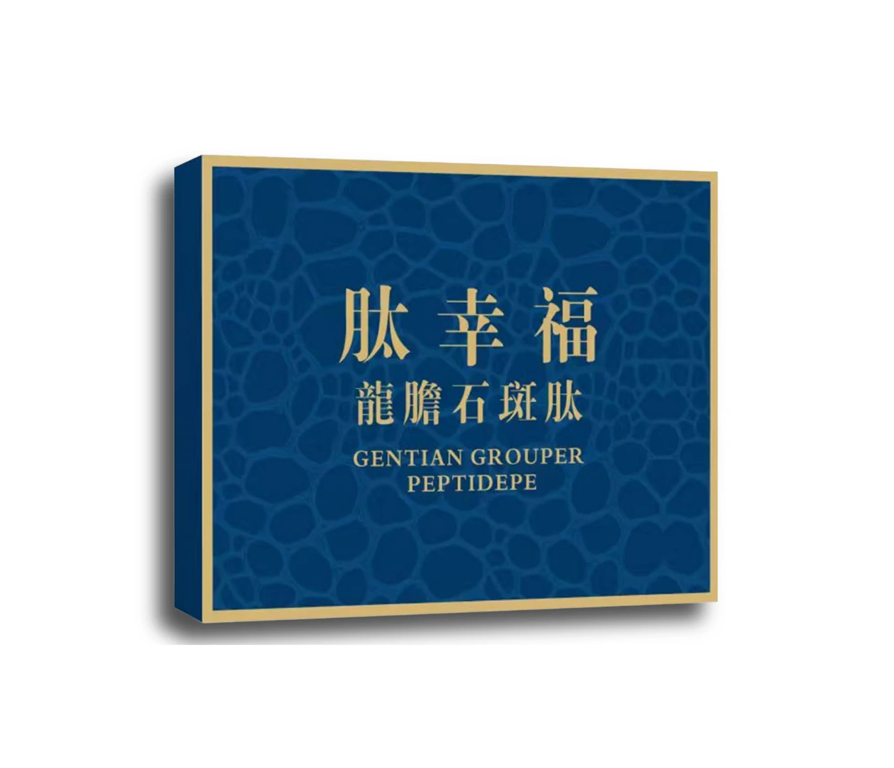 龍膽石斑活性多肽 ｜GENTIAN GROUPER PEPTIDE