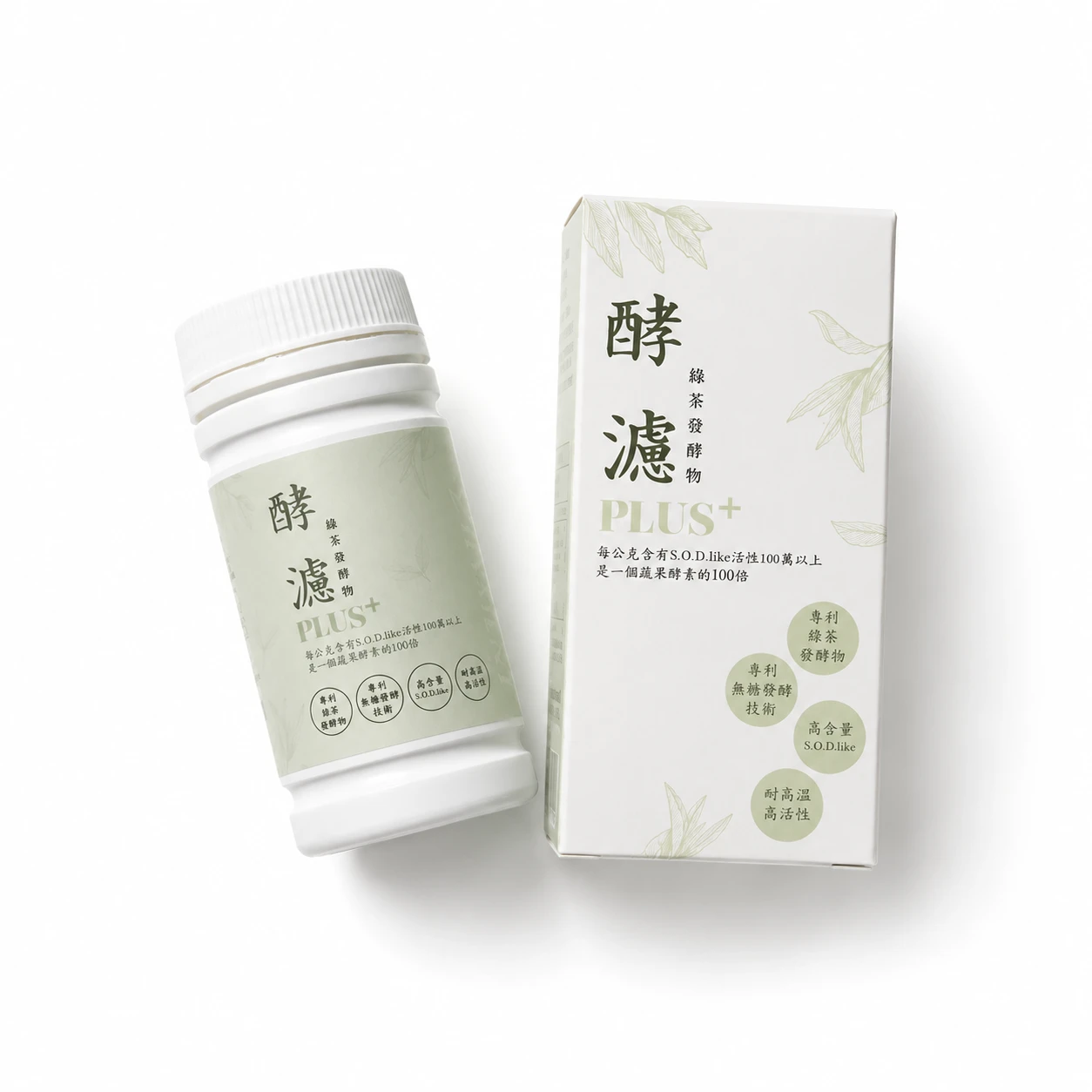 【單瓶體驗】酵濾 Plus+