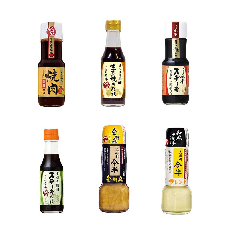 多款任選【人形町今半】甘口燒肉醬、生薑燒肉醬、牛排醬(甘辛)、濃厚胡麻醬、和風沙拉醬 日本百年老店