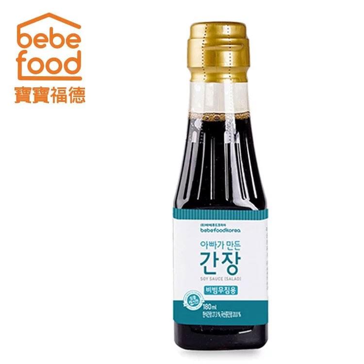 現貨 寶寶專用醬油 煮湯 / 拌菜沾醬 bebefood 寶寶福德 寶寶醬油  福德