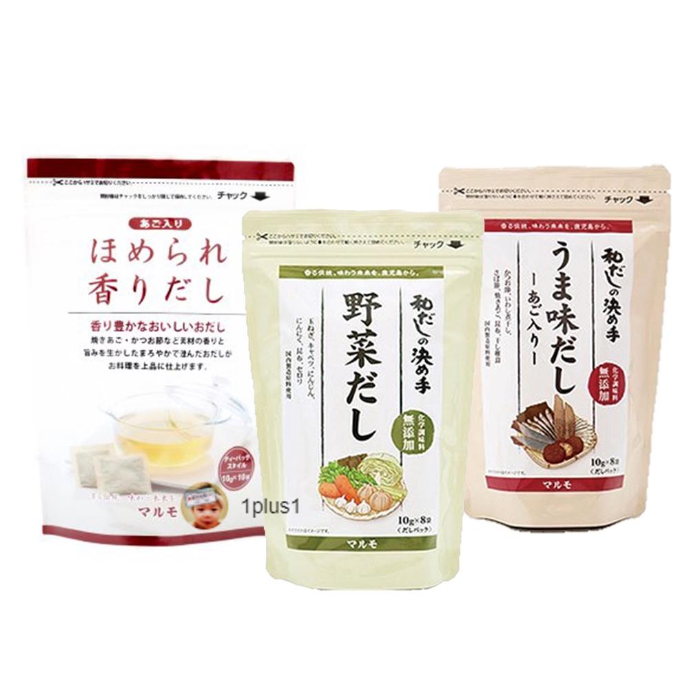 *現貨 日本 MARUMO【多款】高湯包 柴魚風味 蔬菜風味 湯包 高湯粉 調味料 柴魚粉