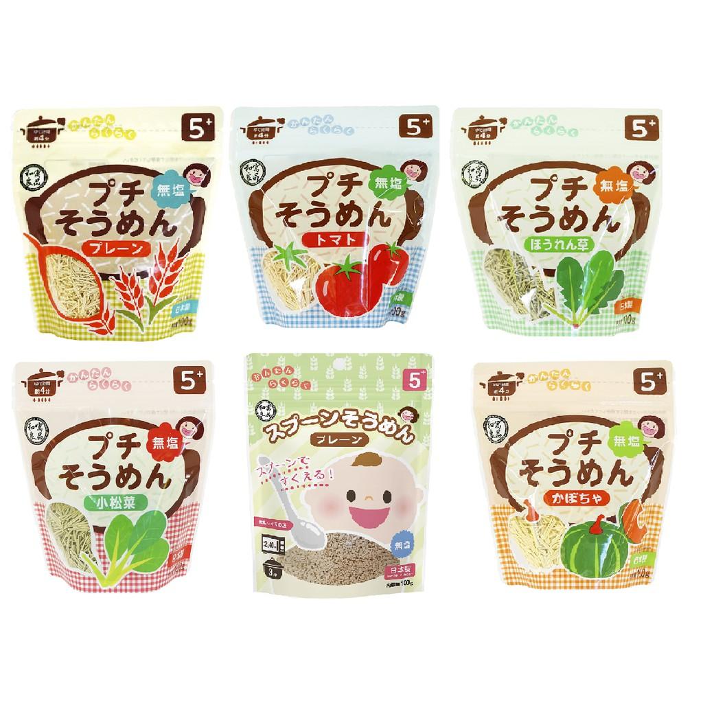 和寓良品 寶寶麵 原味/番茄/菠菜/鮮蔬小松菜/鮮蔬南瓜/烏龍麵