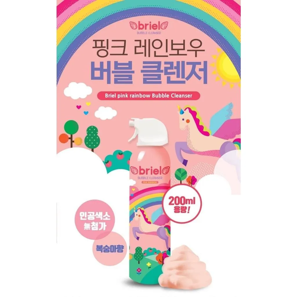 現貨 新品 (新容量+新口味) 韓國製Briel魔法泡泡兒童沐浴慕斯 200ml
