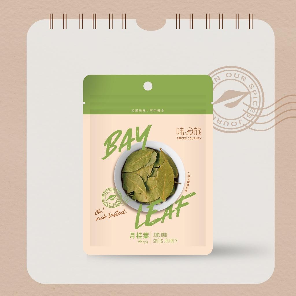 【味旅嚴選】月桂葉 燉湯首選 經典香料 中式香料 10g/包