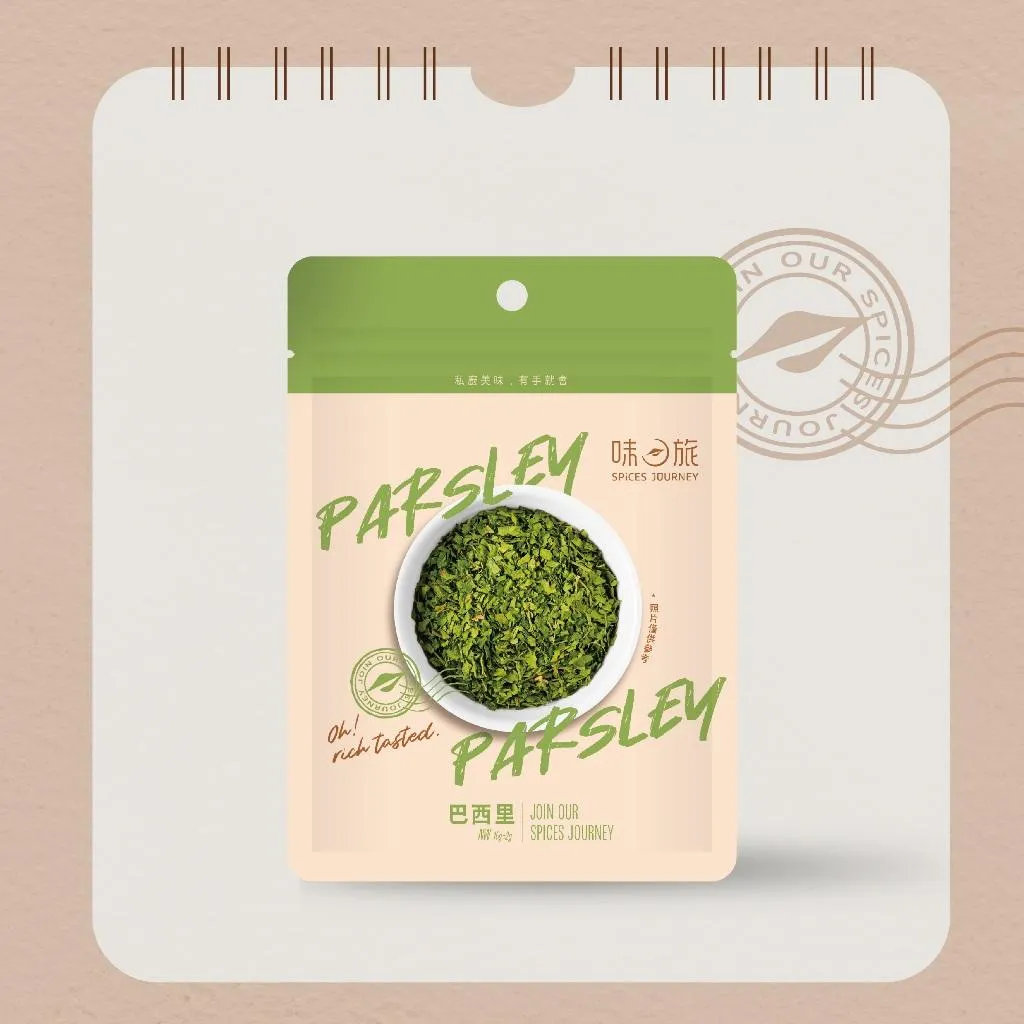 【味旅】巴西里(洋香菜) 10g/包