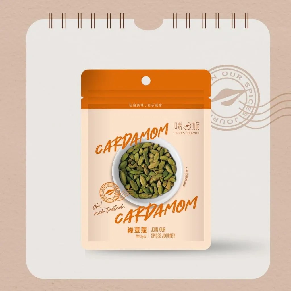 【味旅】綠荳蔻 (小荳蔻) 30g/包