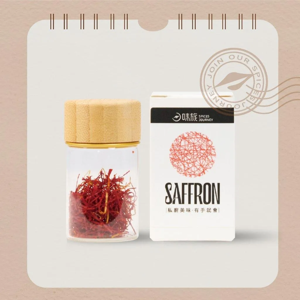 【味旅】番紅花 Saffron 1g/罐