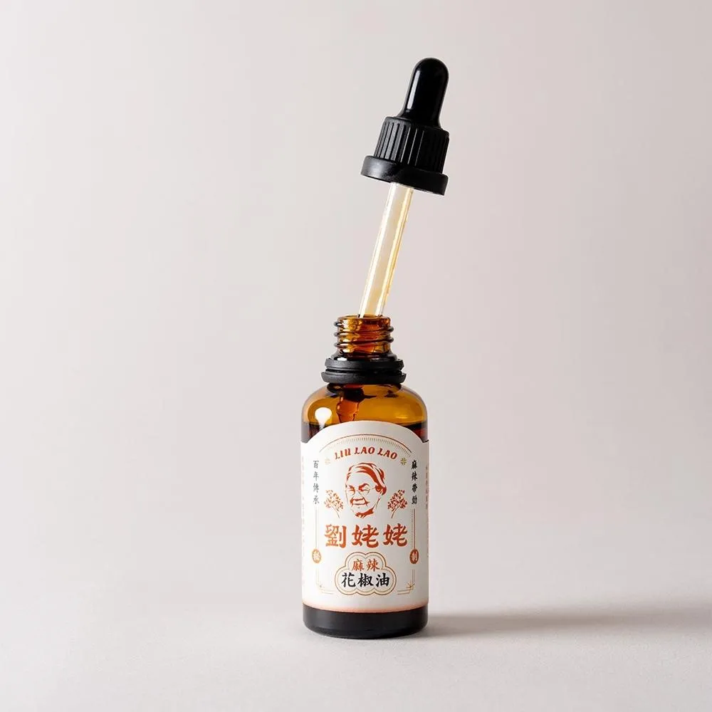 【台灣劉姥姥】麻辣花椒油/青花椒油/紅花椒油（50ml）秘製調味料 拌麵 川味沾醬 台灣製造 調味品 調味料 辣油